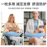 Wheelchair Positioning Pillow with Armrest Pad and Neck Support