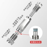 皮头压制器小头杆皮头压制器台球杆斯诺克九球黑八修理工具配件
