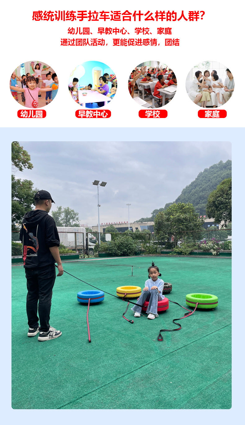 Kids Pull Cart Scooter for Sensory Training and Outdoor Play