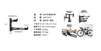 Bicycle Wall Mount with Dual Adjustment, 40kg Capacity, Aluminum Alloy and Rubber