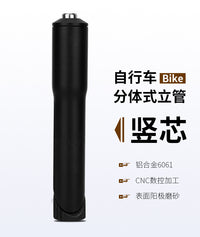 Aluminum Alloy Bicycle Stem Shim for Mountain Bike, 25.4mm or 22.2mm