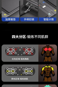 跨境新款俯卧撑板三合一平板支撑拉力绳健身板多功能健身板