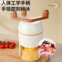 手动刨冰机家用小型绵绵冰机器冰沙机碎冰机手摇沙冰机摆摊雹冰机