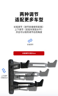Bicycle Wall Mount with Dual Adjustment, 40kg Capacity, Aluminum Alloy and Rubber