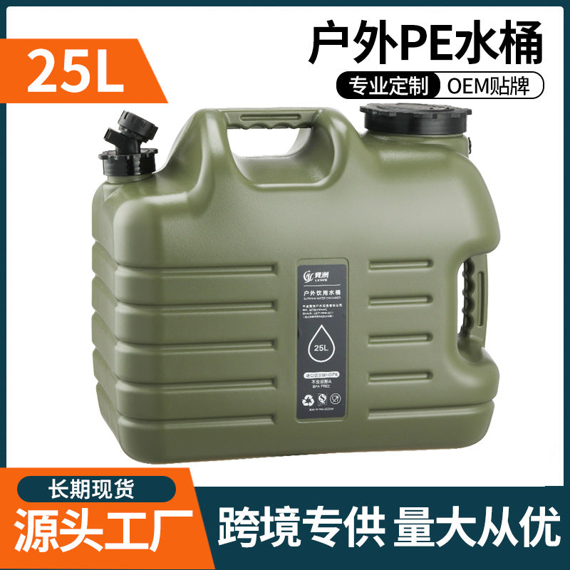 25L Army Green PE Food-Grade Water Bucket with Faucet for Camping