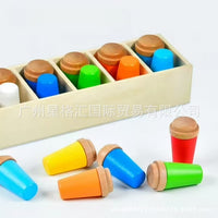 跨境新品 Color Matching Game儿童颜色配对游戏记忆玩具益智礼物