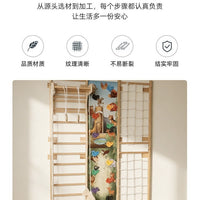跨境木制儿童攀爬架儿童感统训练攀岩墙锻炼梯子家用室内攀爬梯