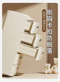 Mu Mu 沐家免安装收纳柜家用卧室整装床头柜带抽屉宝宝衣服衣物置