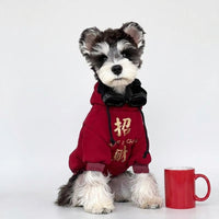 Dog Hoodie Small with Text Graphic, Thickened Polyester Fleece Lined Warm Sweater, Winter Warm Festive Clothing and New Year Outfit for Pets