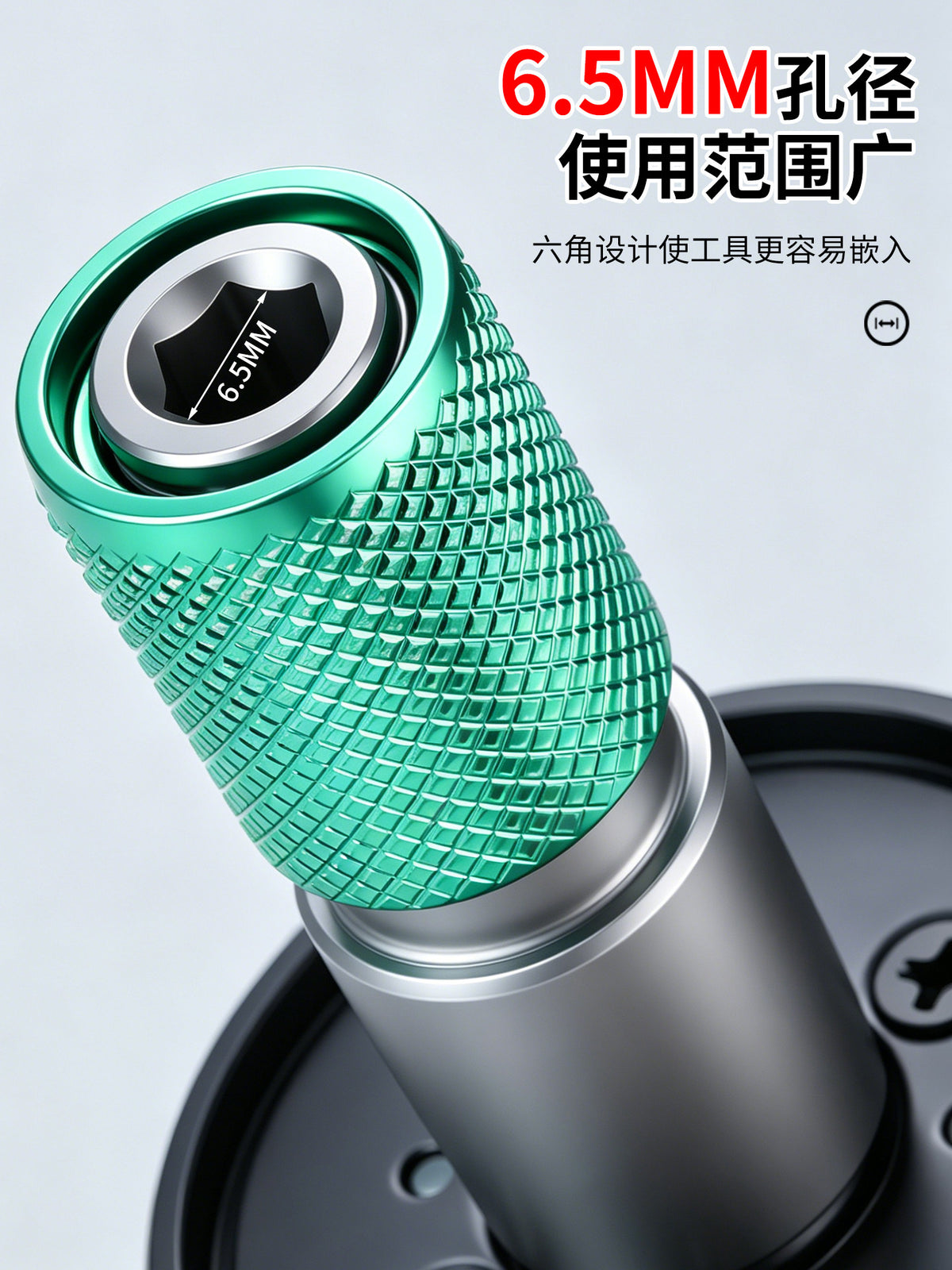 6.5MM