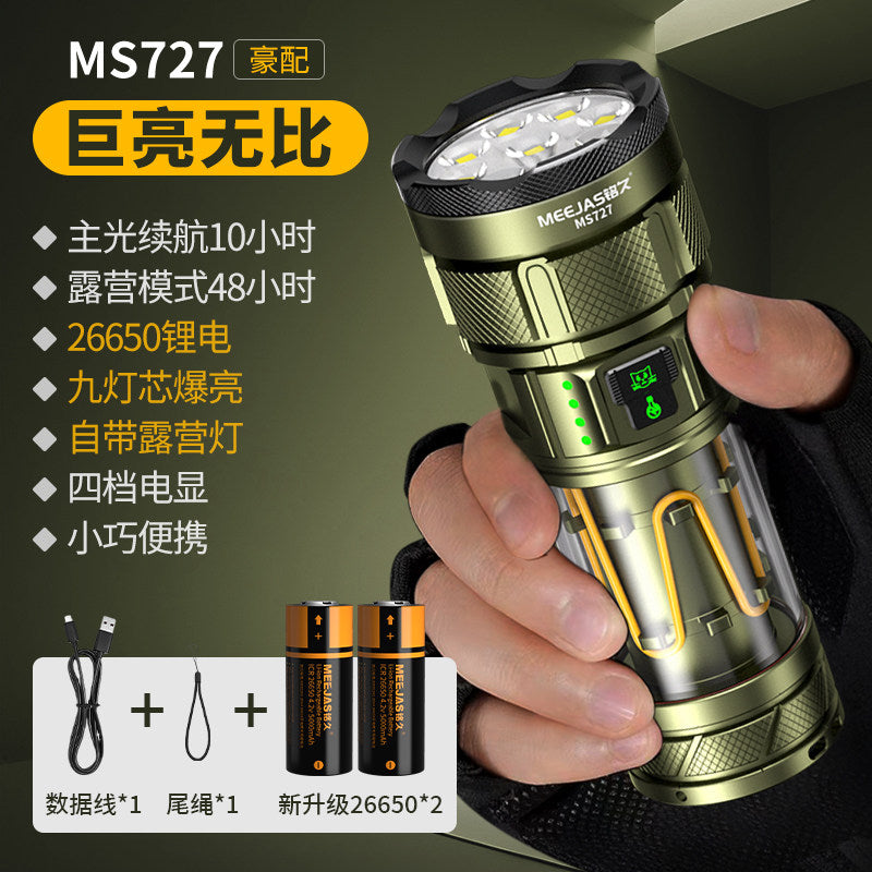 2 Batteries