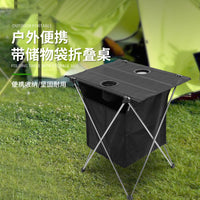 Folding Table with Storage Bag Outdoor Camping Portable Picnic Travel Equipment Aluminum Alloy Collapsible