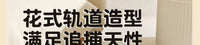 小猫咪玩具自嗨解闷神器猫咪益智迷宫掏洞毛毡盒子逗猫铃铛球批发