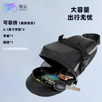 山地车鞍座大容量防泼水硬壳尾包耐磨透气不闷热牛津布尾包骑行
