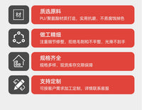 浴缸木桶PU自结皮卫浴枕头不锈钢支架浴枕