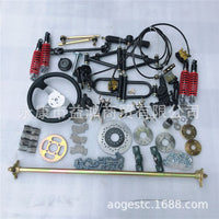 Custom Go-Kart with Triple Disc Brakes, Four Wheels, Front and Rear Suspension, Steering Wheel, 1m Rear Axle