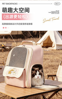 猫包太空舱外出便携大容量宠物背包双肩包猫背包狗狗包透气猫包