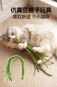 TPR Cat Teaser Toy for Interactive Play