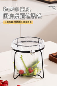 Stainless Steel Kitchen Trash Bag Holder Rack