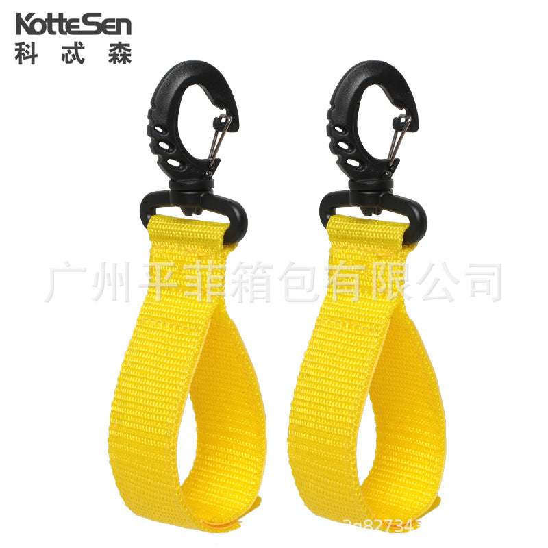 Yellow Paddle Buckle