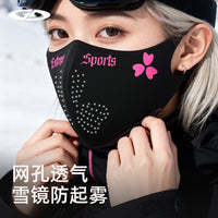 BAAO滑雪面罩口罩护脸保暖防风防寒滑雪专用挂耳围脖护具女
