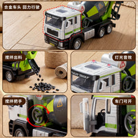 Alloy Construction Vehicle Model Set, Inertia Powered, for Ages 4-6