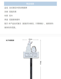 外贸新品动物木质复古花园装饰路牌户外创意造景花插花园插牌杂货