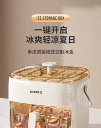 一键按压制冰盒冰块模具家用食品级储冰大容量冰桶手提自制冻冰格