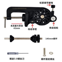 Fishing Line Winder Reel Spooling Machine Reciprocating Line Winder