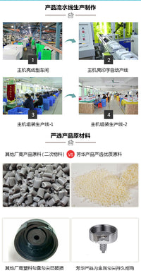 芳华牌ZDML-6家用迷你手持便携式电动缝纫机厂家直销