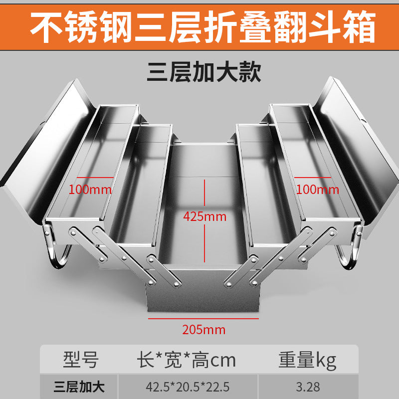 3-layer Extended