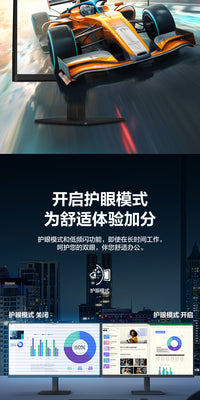 【国补】三星27英寸电脑显示器电竞游戏IPS液晶100Hz屏S27D300GAC S27D392GAC【27英寸曲面屏/100HZ高刷/TUV认证/高清护眼/家用办公/银色边框】 官方标配