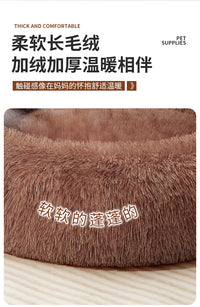 狗窝冬季保暖狗床沙发耐撕咬熊掌窝加厚猫窝中大型犬睡觉四季通用