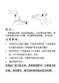 High Precision Salinity Refractometer for Seawater Specific Gravity