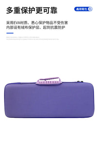EVA Hard Shell Keyboard Storage Bag, Oxford Cloth Portable Case for 68-Key Mechanical Keyboards