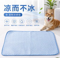 猫咪冰凉垫夏季狗狗沙发凉席垫四季通用猫窝狗窝宠物用品厂家批发