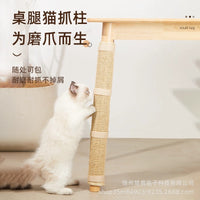 批发剑麻猫抓板抓垫桌腿立式墙贴耐抓耐磨不掉屑防猫咪抓一件可批