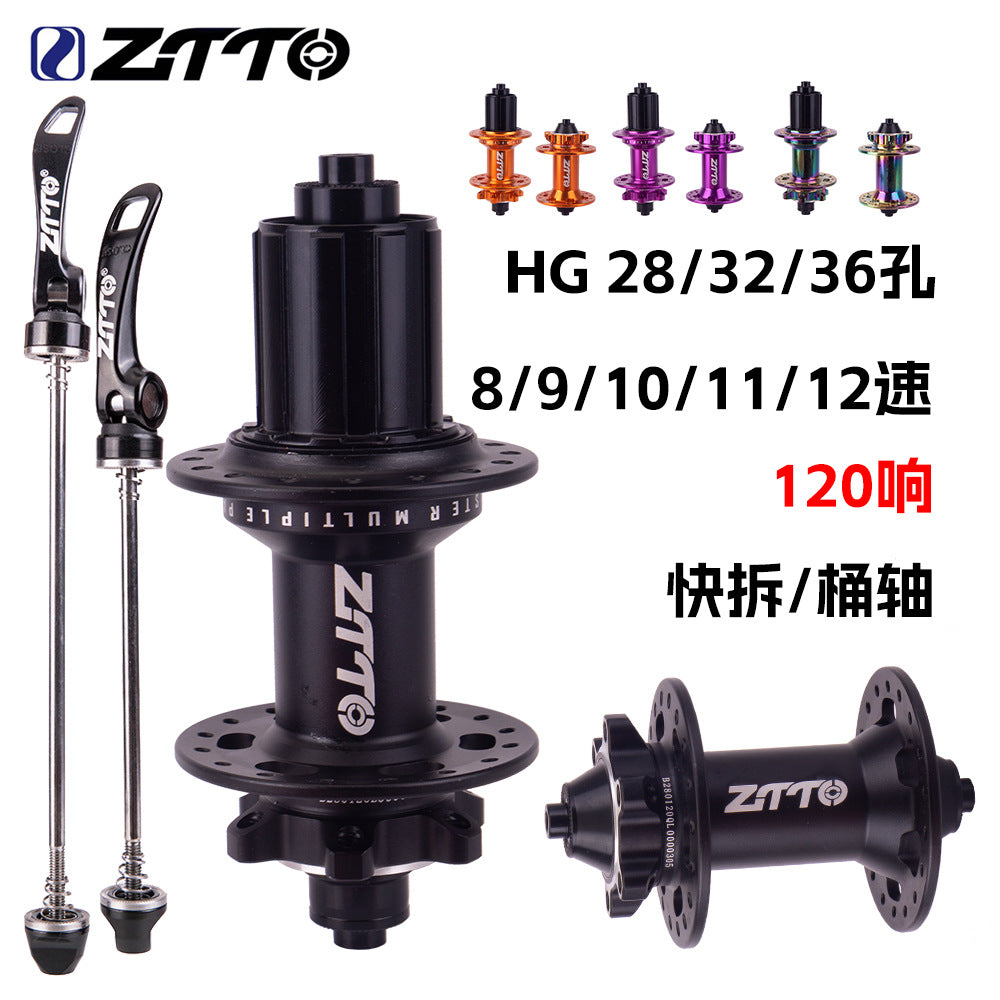 ZTTO Bicycle 4-Bearing Hub 120 Ratchet Quick Release Thru Axle Aluminum Alloy Mountain Bike Hub HG Freehub