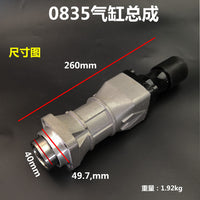 Electric Hammer Cylinder Assembly with Piston and Connecting Rod