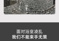 挂盆神器脸盆挂钩免打孔无痕卫生间浴室洗澡盆子浴盆壁挂收纳架 草莓猫