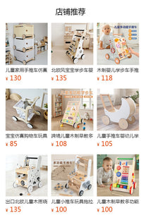 木质厨房过家家玩具儿童仿真厨具套装女孩益智多功能宝宝忙碌推车