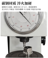 LEBYCLE/乐百客花键中轴牙盘拆装安装套筒工具+防脱落螺丝