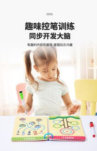 控笔训练本幼儿园可擦写纸趣味儿童早教入门基础练字宝宝练习卡