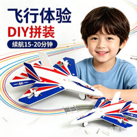 Remote Control Fighter Jet Model with One-Key Takeoff