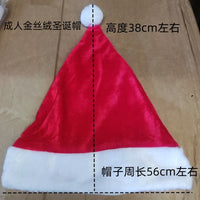 儿童圣诞服装圣诞斗篷圣诞披风披肩圣诞老人服女金丝绒圣诞帽