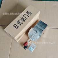 Japanese Style Boat Throttle Control Assembly