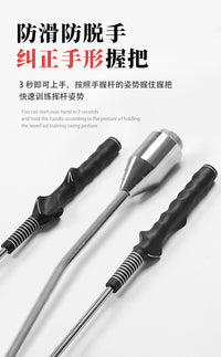 高尔夫挥杆练习棒 握杆姿势矫正训练器 初学者辅助训练速度练习器