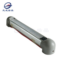志成12-28V棒式壁灯短型壁灯2W长型壁灯6W房车船舶专用壁灯吊灯