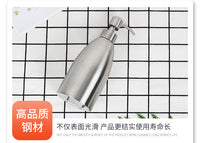 304不锈钢洗手液瓶皂液器洗发水瓶500ml可定logo一件代发