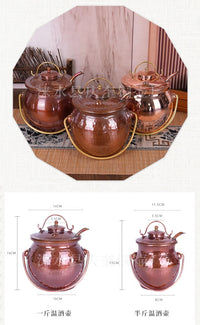 Qingkui Copper Kettle Wine Warmer, 250g/500g, Natural Brass or Copper